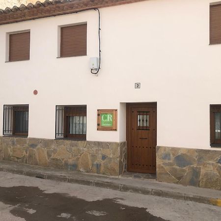 Casa Rural El Aljibe San Agustín エクステリア 写真